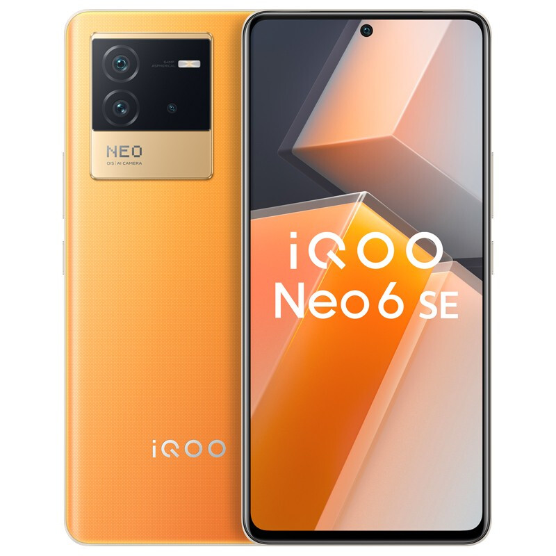 手机 vivo iQOO Neo6 SE 的照片